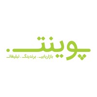 Pointadsir logo - Similar company to Brushent Inc.