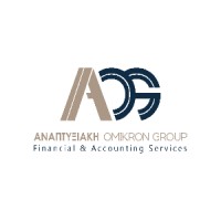 ANAPTIXIAKI OMIKRON GROUP logo - Similar company to Interstellar Consultation Services