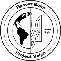 Project Volya logo - Similar company to Sabre Training Advisory Group
