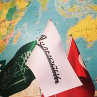 İSLAMOĞLU KADİFE logo - Similar company to Focus Profesyonel