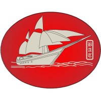 PT. BAT Instrumen Bank Internasional logo - Similar company to Global Support Organisation