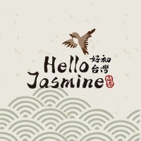 Hello Jasmine logo - Similar company to Chubby Group