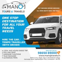 Manoj Travels logo - Similar company to Oman Tours - Mountain Valley Holidays