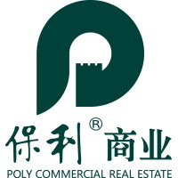 保利商业地产投资管理有限公司 logo - Similar company to 保利房地产(集团)股份有限公司