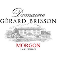 Domaine Gérard Brisson logo - Similar company to Paroles De Fromagers