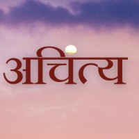 अचिंत्य logo - Similar company to Estonian Biocenter