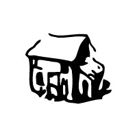 Surf Shack South logo - Similar company to Surf Shack
