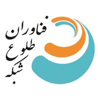 شرکت فناوران طلوع شبکه logo - Similar company to Avatsp.Tax