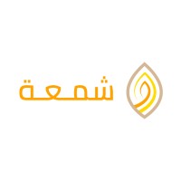بودكاست شمعة logo - Similar company to بودكاست أزَلْ - Azl