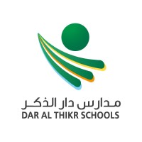 Dar Althikr School - مدارس دار الذكر الأهلية logo - Similar company to Innovation Development Hub