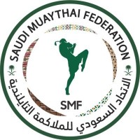 Saudi Muaythai Federation logo - Similar company to Nicola Steel Career Coaching