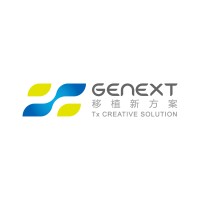 Shanghai Genext Medical Technology Co., Ltd logo - Similar company to Genext