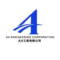 A4 ENGINEERING CORPORATION PTE LTD logo - Similar company to Alert Disaster Control