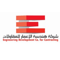 Engineering Development Co. for Contracting logo - Similar company to Engineering Info Hub