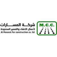 Al Masarat for construction company logo - Similar company to Masarat Holding Company