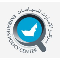 Emirates Policy Center logo - Similar company to Trends Research & Advisory