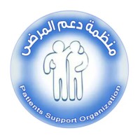 Patients' Support Organization logo - Similar company to Ieee Al Neelain University Student Branch