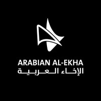 Arabian AlEkha logo - Similar company to Bodrah