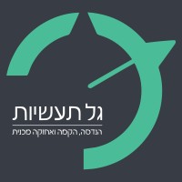 Gal Industries גל תעשיות הידראוליקה ובקרה בע