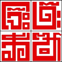 Baan Jodeh Huesa Club logo - Similar company to Linkcrew