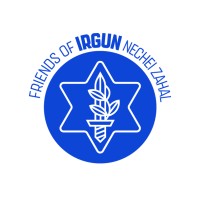 Friends of Irgun Nechei Zahal logo - Similar company to Zdvf - Beit Halochem