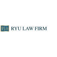 Ryu Law Firm