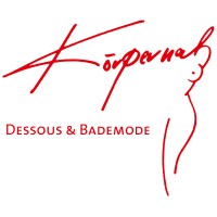 Körpernah - Dessous & Bademode - Fachgeschäfte 2X in Berlin logo - Similar company to Doppel D
