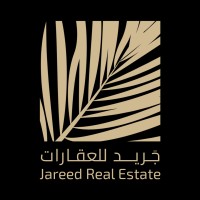 Jareed Real Estate | جَريد للعقارات logo - Similar company to Intelligent Business Technologies (Ibtech)