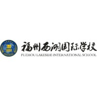 Fuzhou Lakeside International School logo - Similar company to Cts Electronic Components