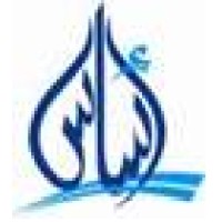 Asas Pan Gulf Real Estate Investment Company logo - Similar company to Alomar Real Estate Company