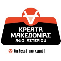 Kreata Makedonias Asteriou Bros logo - Similar company to Rabbit Cuisine