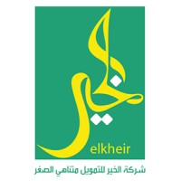Alkheir Microfinance logo - Similar company to Cash For Microfinance - كاش للتمويل متناهى الصغر