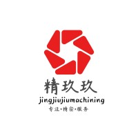 Shenzhen jing jiu jiu technology Co.,Ltd logo - Similar company to Ning Mould