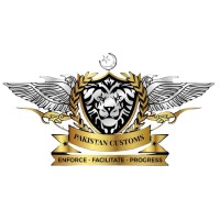 Pakistan Customs (Federal Board of Revenue) logo - Similar company to E Premium Solutions
