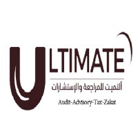 Ultimate For Audit & Consulting logo - Similar company to Deeper Experts