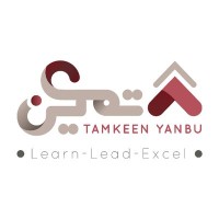 Tamkeen Yanbu logo - Similar company to Yanbu Technical Institute