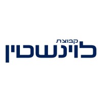 לוינשטין - Levinstein logo - Similar company to Ned