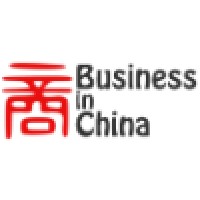 Business in China logo - Similar company to E2G Logistics