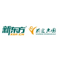 新东方前途出国广州分公司 New Oriental Vision Overseas Consulting logo - Similar company to Special A