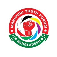 Manipuri Youth Forum, Bangladesh logo - Similar company to Virtu-Serve