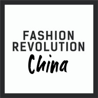 Fashion Revolution China logo - Similar company to Last Yarn