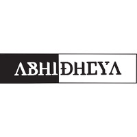 Abhidheya Foundation