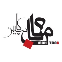 MahTaab Caspian Power Generation logo - Similar company to Karabinesh