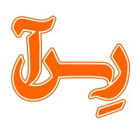 Resa Investment Group logo - Similar company to Creative Industry Agent Co.