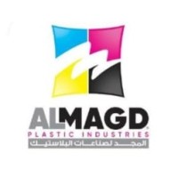 Almagd Plastic Industries logo - Similar company to Al Magd Group