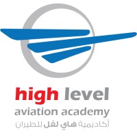 أكاديمية هاي لفل للطيران High Level Aviation Academy logo - Similar company to Giad Industrial Group