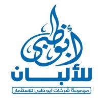 Abu Dhabi Dairy logo - Similar company to Abu Dhabi Apps - Oilx Technologies