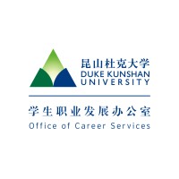 Duke Kunshan University Office of Career Services logo - Similar company to Eversparks Health
