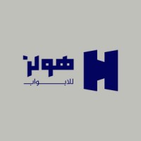 hales doors logo - Similar company to Diamonds Line