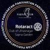Rotaract Club of Ulhasnagar Sapna Garden logo - Similar company to Sarvi Solutions